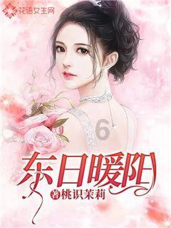 声如燕是什么意思?-专业问答网站
