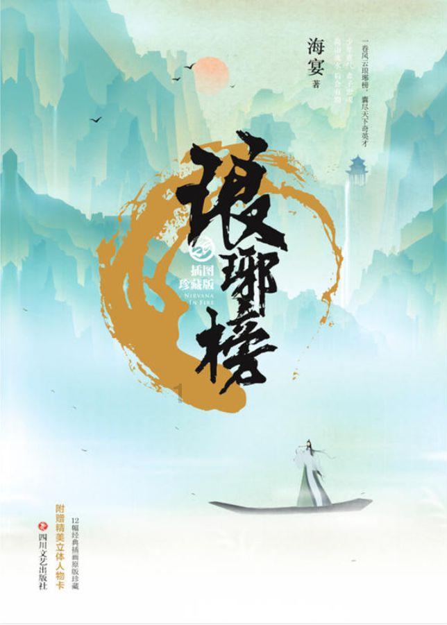 柳江人家螺蛳粉产品味道怎么样?-有问必答平台,快速解决你的问题。