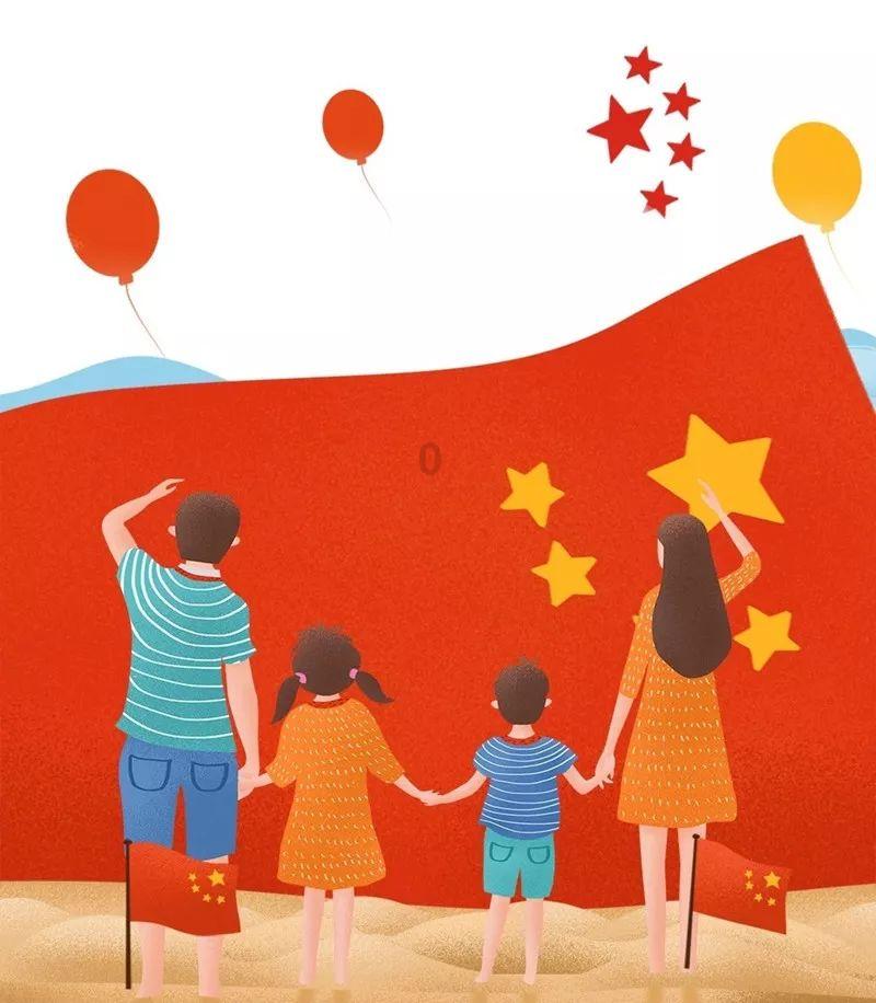 美图秀秀下载2023最新版