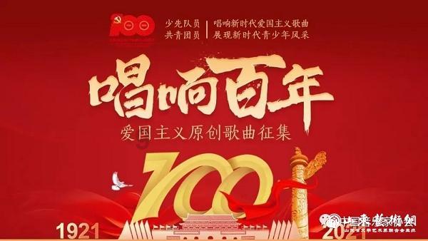 探索这是什么鱼,汲取知识的新星球