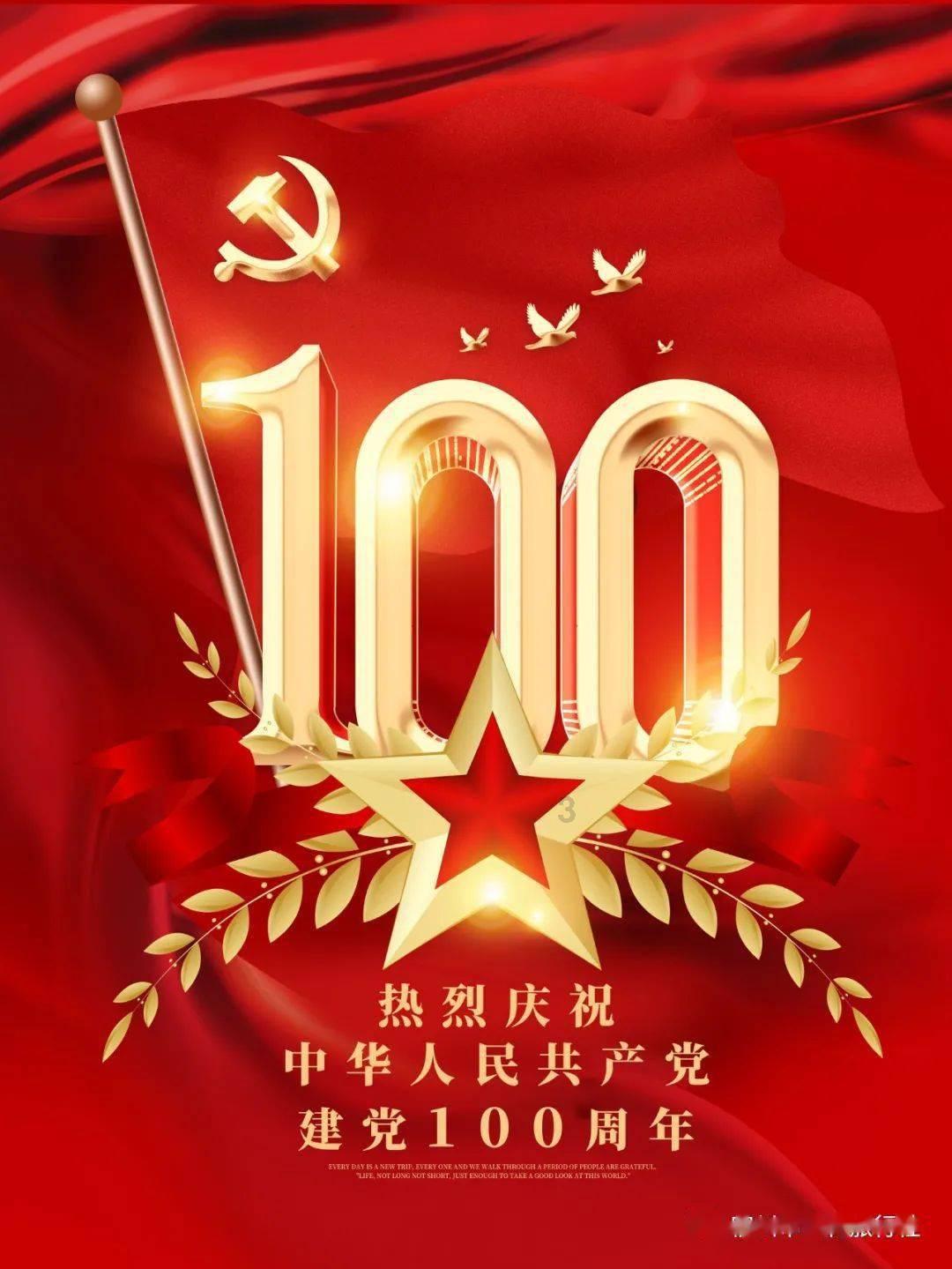 虫虫助手下载
