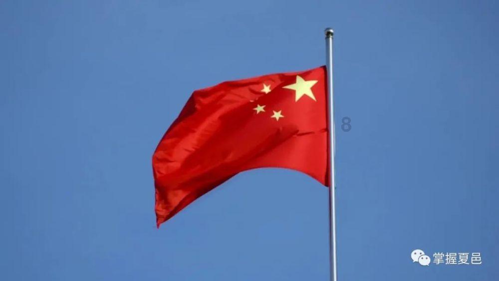 沪江开心词场