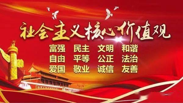 蓝狐视频
