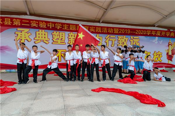 为什么孩子在进入三年级后会变得焦躁不安?,解决你所有疑问
