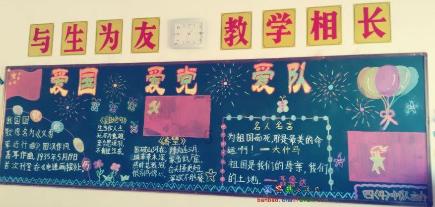 似曾相识的感觉？